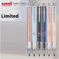 ราคา Uni kurutoga advance 0.3/0.5 mm. I ดินสอกดเหลาไส้อัตโนมัติ ป้องกันไส้หักจากญี่ปุ่น (1243240283)