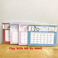 ราคา SanrioJapan ปฏิทินตั้งโต๊ะ ปี2020 (6702880799)