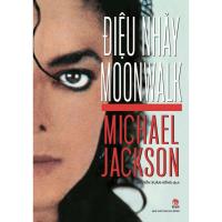 ราคา หนังสือ - Moon Walk* (49556082937)