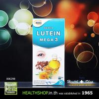 ราคา NEOCA Lutein Mega 3 30cap ( นีโอก้า ลูทีน เมก้า 3 Fish Oil Astaxanthin Zinc ) (2412573507)