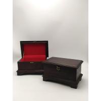ราคา กล่องไม้สัก บุกำมะหยี่ กำปั่นเก็บของ หีบไม้ใส่พระ หีบเล็ก (13184492908)