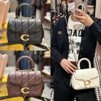 ราคา Crossbody Bag CCC12 กระเป๋าสะพายข้าง กระเป๋าถือ U14R35E8 (53856259746)
