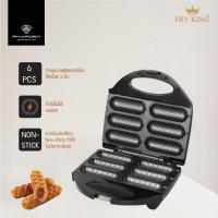 ราคา FRY KING เครื่องทำวาฟเฟิลฮอทด็อก รุ่น FR-C6 (13503355399)