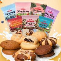ราคา Malaysia TATAWA Soft Filling Cookies 120g เฮเซลนัทช็อกโกแลต Balmond Tiramisu รสสตรอเบอร์รี่ 26.613 LS62126 @ (50012563542)