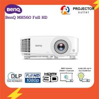 ราคา BenQ Projector รุ่น MH560 (14234880055)