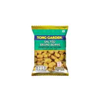 ราคา ทองการ์เด้น ถั่วปากอ้าอบเกลือ Tong Garden Salted Broad Beans 40g. (53359546301)