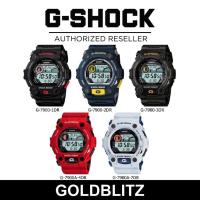 ราคา นาฬิกาข้อมือ CASIO G-SHOCK รุ่น G-7900-3