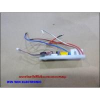 ราคา เมนบอร์ดเตารีดฟิลิปส์/423902285491/Philips/GC6720 GC6722 GC6740 GC6742 GC6733/อะไหล่แท้ (16389888735)