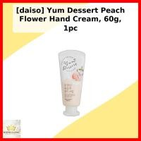 ราคา [daiso] Yum Dessert Peach Flower Hand Cream, 60g, 1 ชิ้น / ครีมทามือเกาหลี / กลิ่นพีชฟลาวเวอร์ โดย KOREGLOW (48961051661)