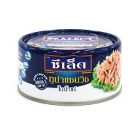 ราคา ซีเล็ค ทูน่า แซนด์วิชในน้ำแร่ 165 กรัม