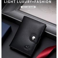 ราคา BISON DENIM กระเป๋าใส่บัตรเครดิตหนังแท้และคาร์บอนไฟเบอร์ RFID Card Wallet W9672 (29555914812)