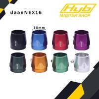 ราคา ปลอกNex16 ขนาด30มิล ปลอกรัดท่อหม้อน้ำ แคล้มรัดท่อหม้อน้ำ HYB ของแท้ สต็อคแน่น พร้อมส่ง (29801371683)