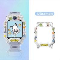 ราคา เคส สำหรับ นาฬิกา imoo Z1 Z2 Z6 Z7 เคสการ์ตูน แบบแข็ง ไอมู่ ไอโม่ imoo watch phone รุ่น Z1 Z2 Z6 Z7 เคสซิลิโคน (29903043994)