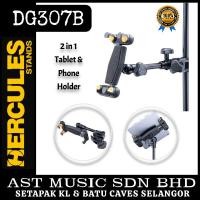 ราคา Hercules DG307B ที่วางแท็บเล็ตและโทรศัพท์ 2-IN-1 (41474513910)