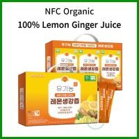 ราคา เกาหลี เกาหลี Thezoen NFC น้ําขิงมะนาว 100% ออร์แกนิก 15ml x 18 ซอง (25691445393)
