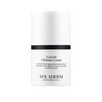 ราคา Premium intensive Moisturizing Cream (51802682427)