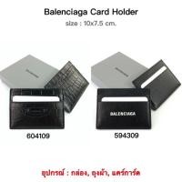 ราคา BALENCIAGA card holder ของแท้ 100% [ส่งฟรี] (23915705816)