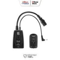 ราคา Jinbei TR-A9 Digital Flash Trigger Set (2.4 GHz) (6863087888)