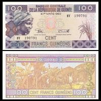 ราคา [Africa] ธนบัตร UNC Guinea 100 Francs ใหม่เอี่ยม เหรียญต่างประเทศ 2015 P-A47 ธนบัตร260518ธนบัตร260518 (50660703026)