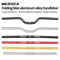 ราคา MEROCA 25.4 มม. แฮนด์บาร์จักรยาน แฮนด์ตรง แฮนด์ยกสูง สําหรับอะไหล่ดัดแปลงจักรยานพับ (41279321328)