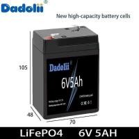 ราคา LiFePO4 ชุดแบตเตอรี่ 6v5ah6v8ah 6v10ah6v สำหรับรถของเล่นไฟฟ้าเด็ก มอเตอร์ไซค์ รถเข็นเด็ก (49501266487)