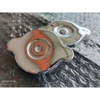 ราคา ฝาครอบเรดาร์ VIXION, CB150R ต้นฉบับ (26175170129)