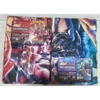 ราคา {พร้อมส่ง} หมัดเทพเจ้าดาวเหนือ ผ้าเช็ดตัว เคนชิโร่ ราโอ Kenshiro Raoh งานลิขสิทธ์แท้จากญี่ปุ่น (29751024829)