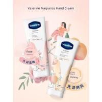 ราคา hand cream handcream Vaseline Hand Cream Moisturizing Repair Niacinamide Brightening Anti-Drying Fragrance Hand Cream 50ml (56362546446)
