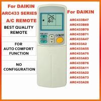 ราคา รีโมทแอร์ Daikin Remote รีโมทแอร์ยี่ห้อ Daikin รีโมท ARC433A1 ARC433B47 ARC433A6 (26081490745)