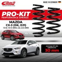 ราคา สปริงโหลด Eibach Pro-Kit Mazda CX-3 (DK, DJ1) (คู่หน้า+คู่หลัง) Made in Germany (เช็ครุ่น สต็อคก่อนสั่งซื้อ) (57557443161)