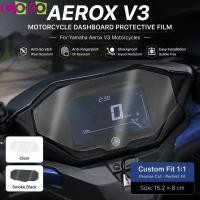 ราคา ฟิล์มกันรอยเรือนไมล์ AEROX v3 ฟีมล์กันรอยหน้าจอมอเตอร์ไซค์ สำหรับYAMAHA (58112696189)