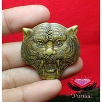 ราคา เครื่องราง" หน้าเสือ (502065154)