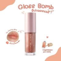 ราคา แท้/พร้อมส่ง Fenty Beauty Gloss Bomb Universal Lip Luminizer ขนาดทดลอง 2ml. #สี01 Fenty Glow (23254365897)