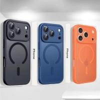 ราคา Magsafe Case สําหรับ Iphone 17 Pro Max Premium Casing Anti Yellow Hybrid Matte Dove Magnetic Hard Soft Cover Casing HardCase (48801136993)