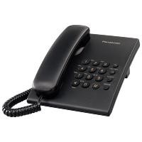ราคา โทรศัพท์ สีดำ Panasonic KX-TS500MXB (24715967907)