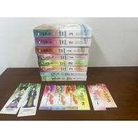 ราคา ชุด โฉมงามบรรณาการ - เพชรยอดขุนพล/เพชรยอดบัลลังก์/เพชรยอดคฑา (8 เล่ม) ... เฉียนลู่ 浅绿 เขียน (มือสอง) แปลจีน นิยาย (2507911645)