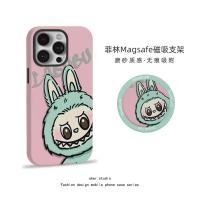 ราคา เคส 425 degree เคสไอแพด 425 degree เหมาะสําหรับ Apple 16pro เคสโทรศัพท์ labu แม่เหล็ก iPhone17 ผู้หญิง 15promax ใหม่ Creative labu ง่ายการ์ตูน 12 น่ารัก 14 ซิลิโคน 13 วงเล็บ 11pm เคสป้องกัน (426817361