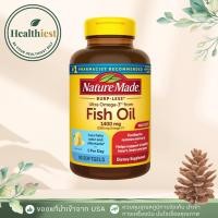 ราคา พร้อมส่ง Nature Made Ultra Omega 3 Fish Oil 1400 mg I 1200 mg l 1000 mg (51150289363)