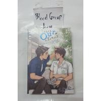 ราคา The Our Story กังหันกับพัดโบก [มือ2] (17933235186)