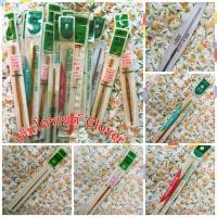 ราคา เข็มโครเชต์ Crochet Clover Japan (11485101238)