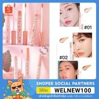 ราคา คอนซีลเลอร์ปกปิดริ้วรอยใต้ตา Collection Lasting Perfection Ultimate Wear Concealer (4288939365)
