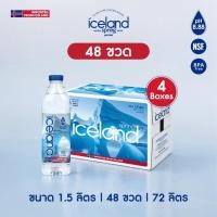 ราคา Iceland Spring ขนาด 1,500 ml. (4 ลัง l 48 ขวด) น้ำแร่ด่างธรรมชาติ pH8.88 (54209850185)