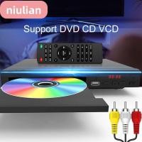 ราคา เครื่องเล่น DVD NIULIAN ขายร้อนรองรับ DVD CD VCD Home CD Player (56361212273)