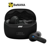 ราคา หูฟัง JBL In-Ear TWS Tune Beam 2 by Banana IT (42152396643)