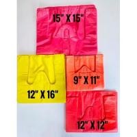 ราคา เสื้อกล้าม ถุงพลาสติก (หนา) ( 9" x 11" / 12" x 12" / 12" x 16" / 15" x 15" / 16" x 18" / 17" x 19" / 18" x 22") (43266445499)