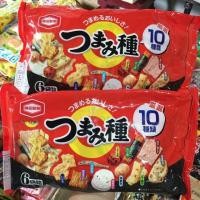 ราคา ข้าวพองปลากรอบและถั่ว ปรุงรส (67197467)