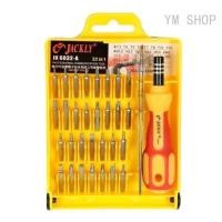ราคา Jackly ชุดเครื่องมือ ไขควง JK 6032 - A 32 in 1 (Yellow/Black) (1400607491)