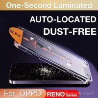 ราคา ป้องกันหน้าจอกระจกนิรภัยฟรีโทรศัพท์ชุดลบระเบิดสําหรับVivo Iq00 Z6x Neo5se Z8x Z9-5g Z9 Turbo Iq00 Z9x Iq00 Z10 13 เคสโทรศัพท์ป้องกันหน้าจอ (43806720102)