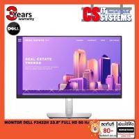 ราคา MONITOR (จอมอนิเตอร์) DELL P2422H 23.8" FULL HD 60 Hz (16662317278)