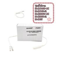 ราคา อะไหล่ของแท้/เซนเซอร์ตู้เย็น/R-THERMISTOR/SHARP/RH-HXA103CBZZ/รุ่นSJ-X410GP-BK :SJ-X410T-SL :SJ-X380GP-BK :SJ-X380T-SL (41555292814)